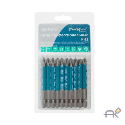 Набор бит РемоКолор PH2 70мм (33-7-573)